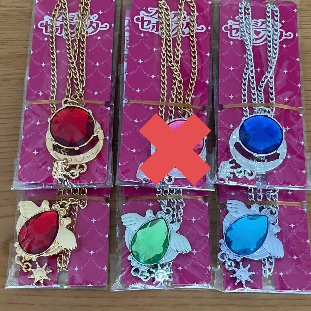 赤字超特価，大得価】 プレミアムセボンスター レトロポップ メッキ